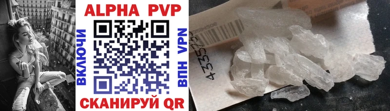 Наркошоп купить APVP  Меф  ГАШИШ  COCAIN  Мамоново