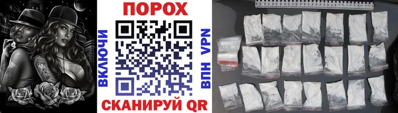 Amphetamine Розовый  Купить где  Мамоново 