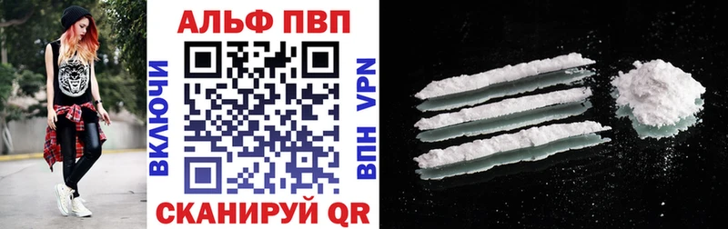 Купить  Мамоново  APVP мука 