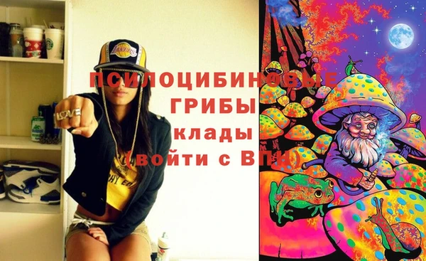 каннабис Козловка