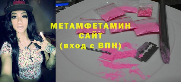 винт Козельск