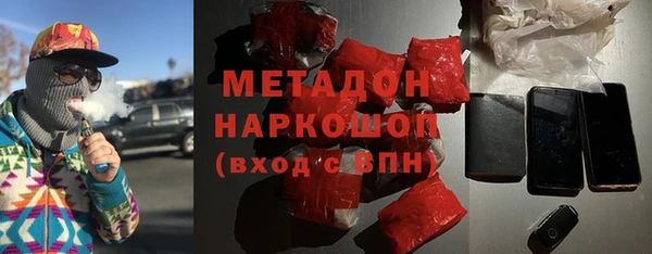 каннабис Козловка