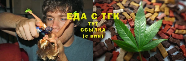каннабис Козловка