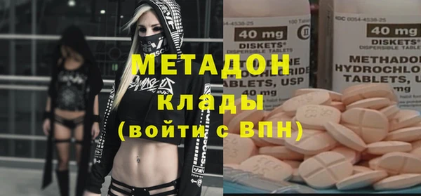 винт Козельск
