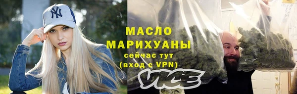 винт Козельск