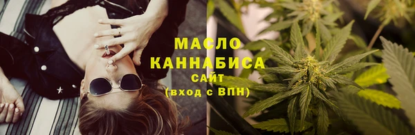 каннабис Козловка