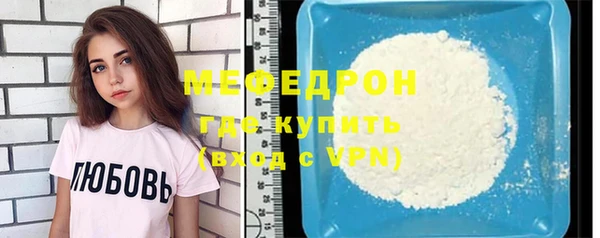 каннабис Козловка
