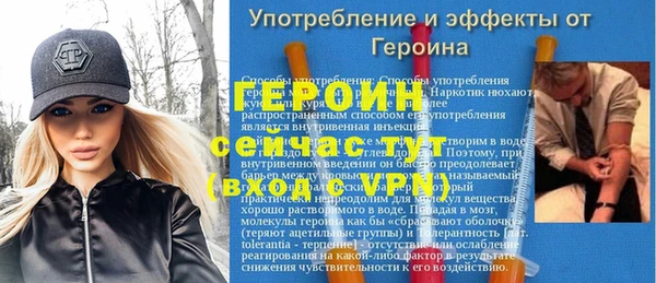 каннабис Козловка