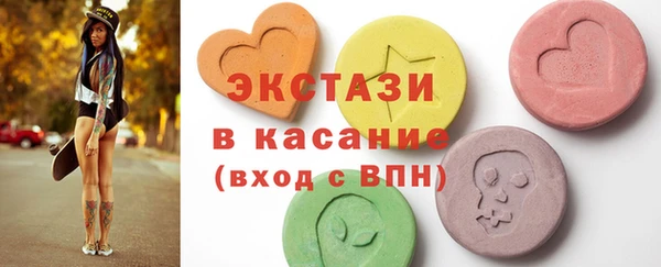 мефедрон VHQ Кодинск