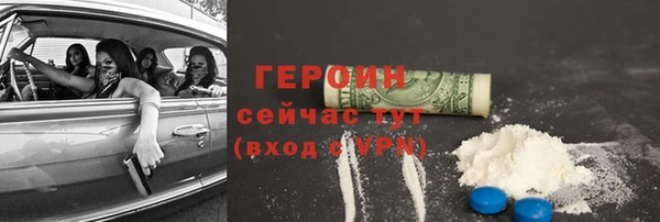 винт Козельск