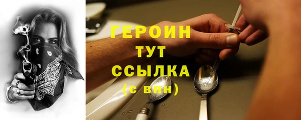 винт Козельск