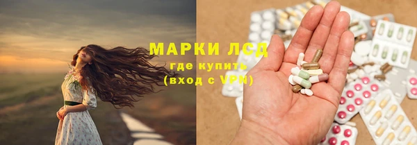 винт Козельск