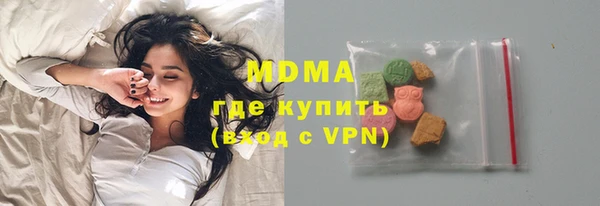 каннабис Козловка