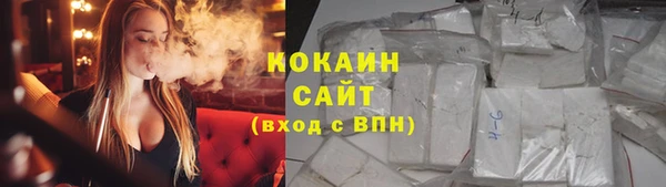 каннабис Козловка