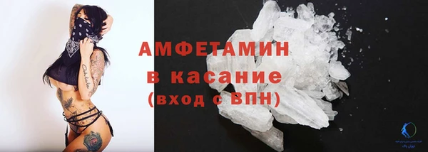 каннабис Козловка