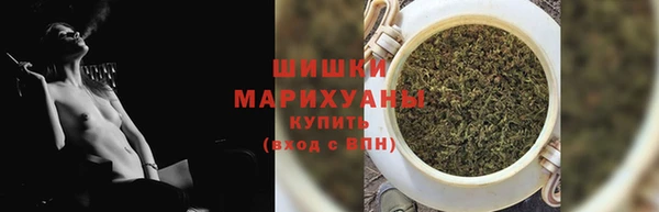 каннабис Козловка