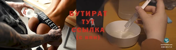 винт Козельск