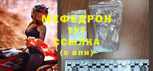 винт Козельск