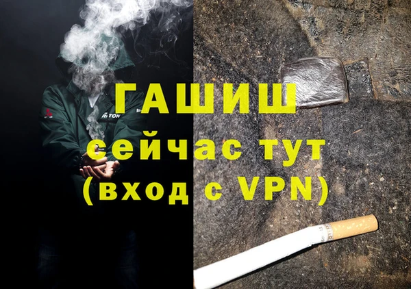 каннабис Козловка