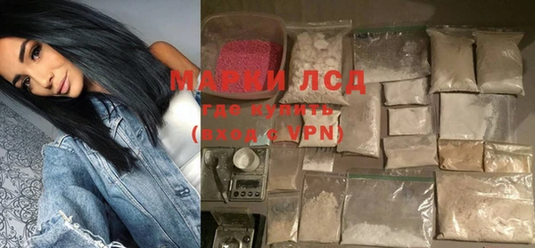 винт Козельск