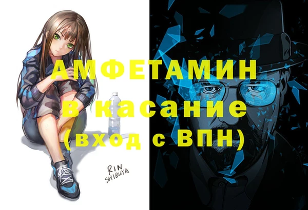 каннабис Козловка