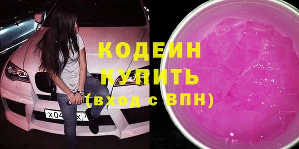 каннабис Козловка