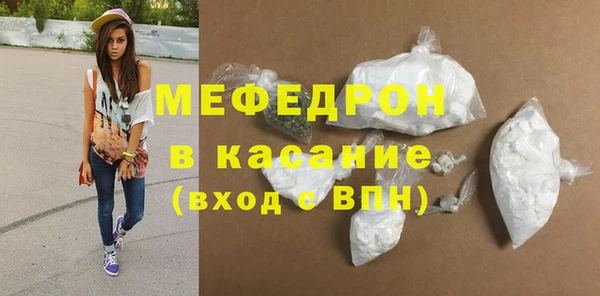 винт Козельск