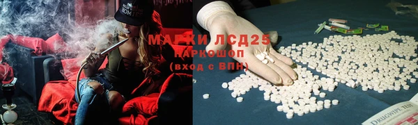 каннабис Козловка